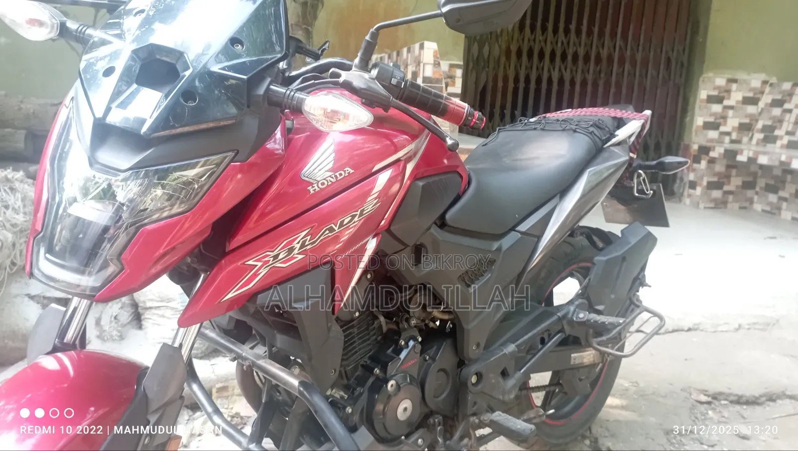 হোন্ডা ২০২৪ রেড