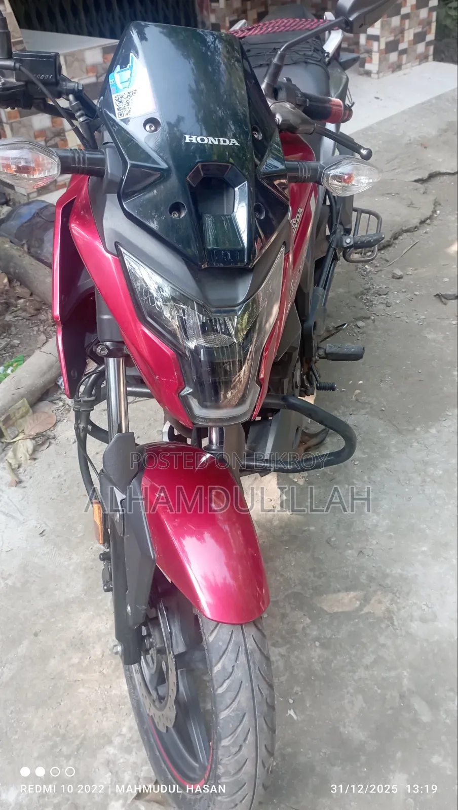 হোন্ডা ২০২৪ রেড