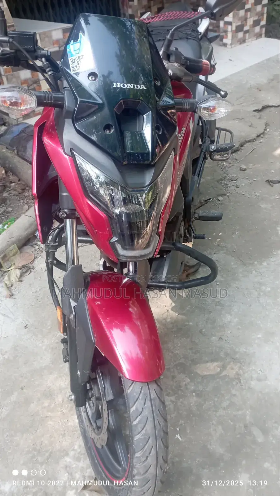 হোন্ডা ২০২৪ রেড