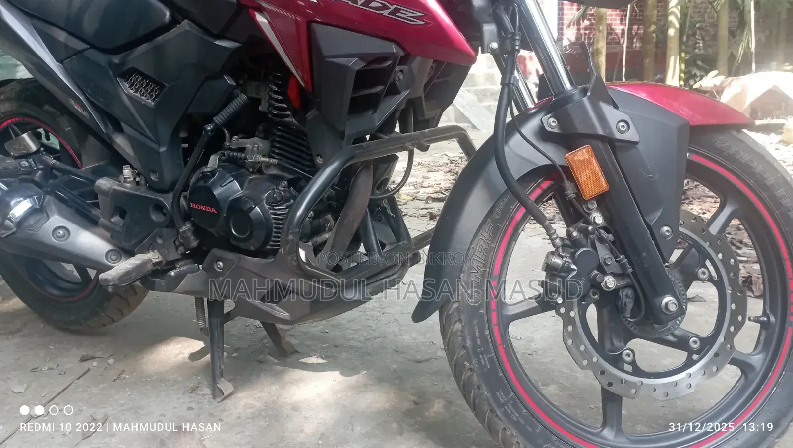 হোন্ডা ২০২৪ রেড