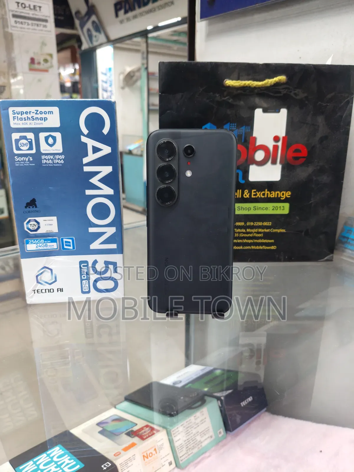 টেকনো ক্যামন ৫০ আল্ট্রা ২৫৬ জিবি ব্ল্যাক