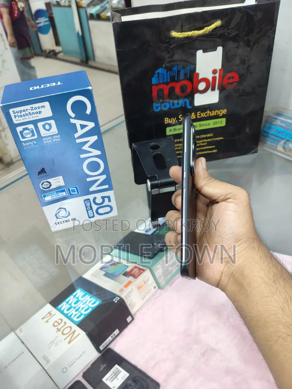 টেকনো ক্যামন ৫০ আল্ট্রা ২৫৬ জিবি ব্ল্যাক