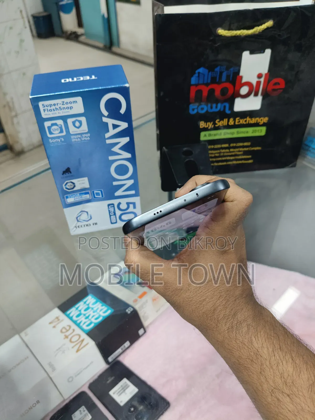 টেকনো ক্যামন ৫০ আল্ট্রা ২৫৬ জিবি ব্ল্যাক