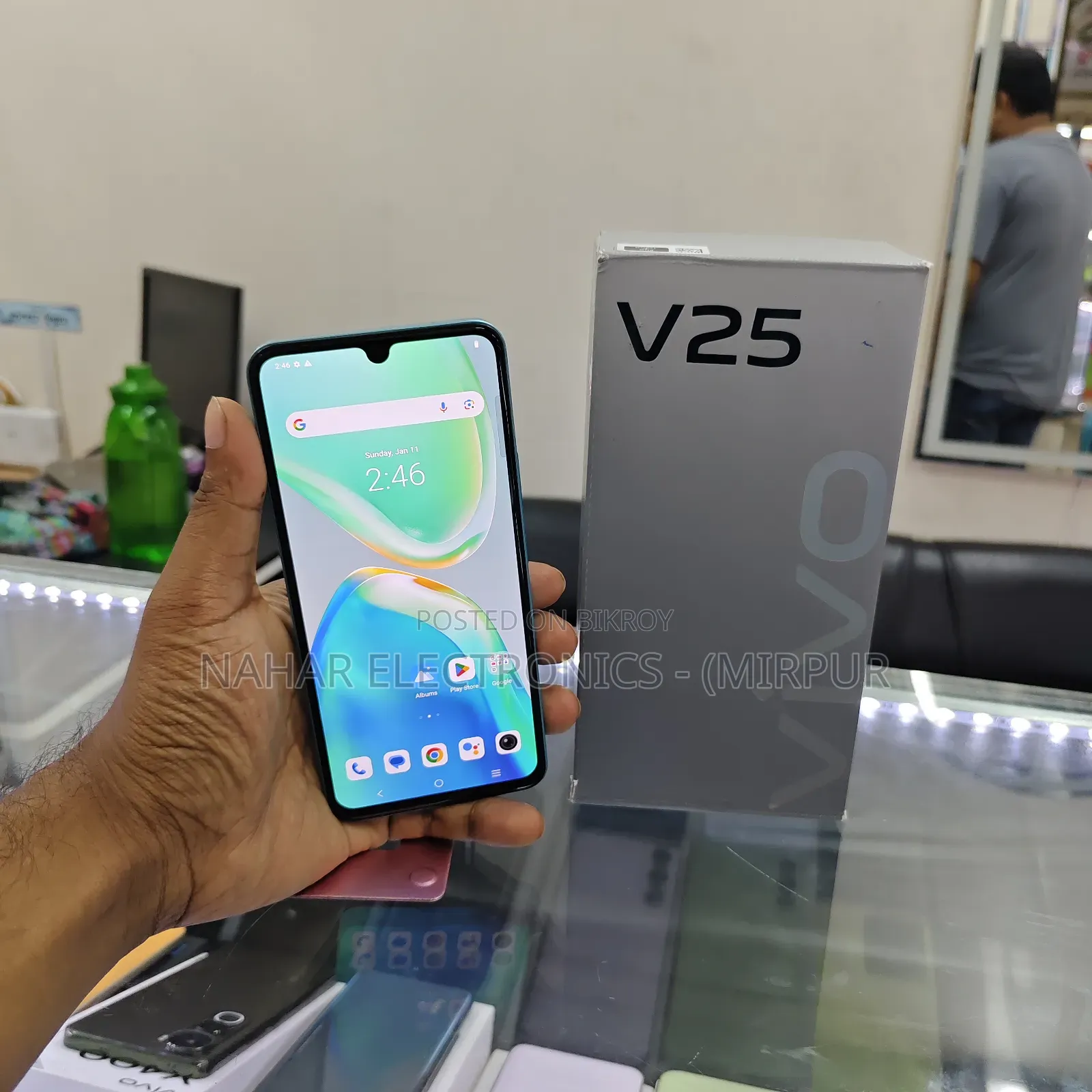 Vivo V25 128 GB Blue