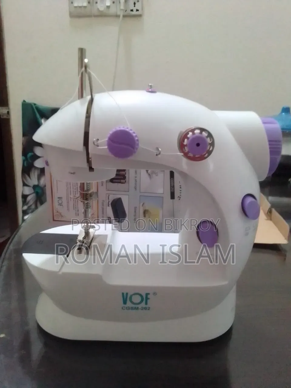 Mini Sewing Machine
