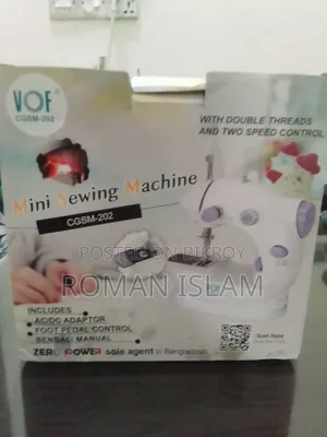 Mini Sewing Machine