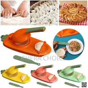 1 Momo Maker + 1 Puri Maker Combo Pack!