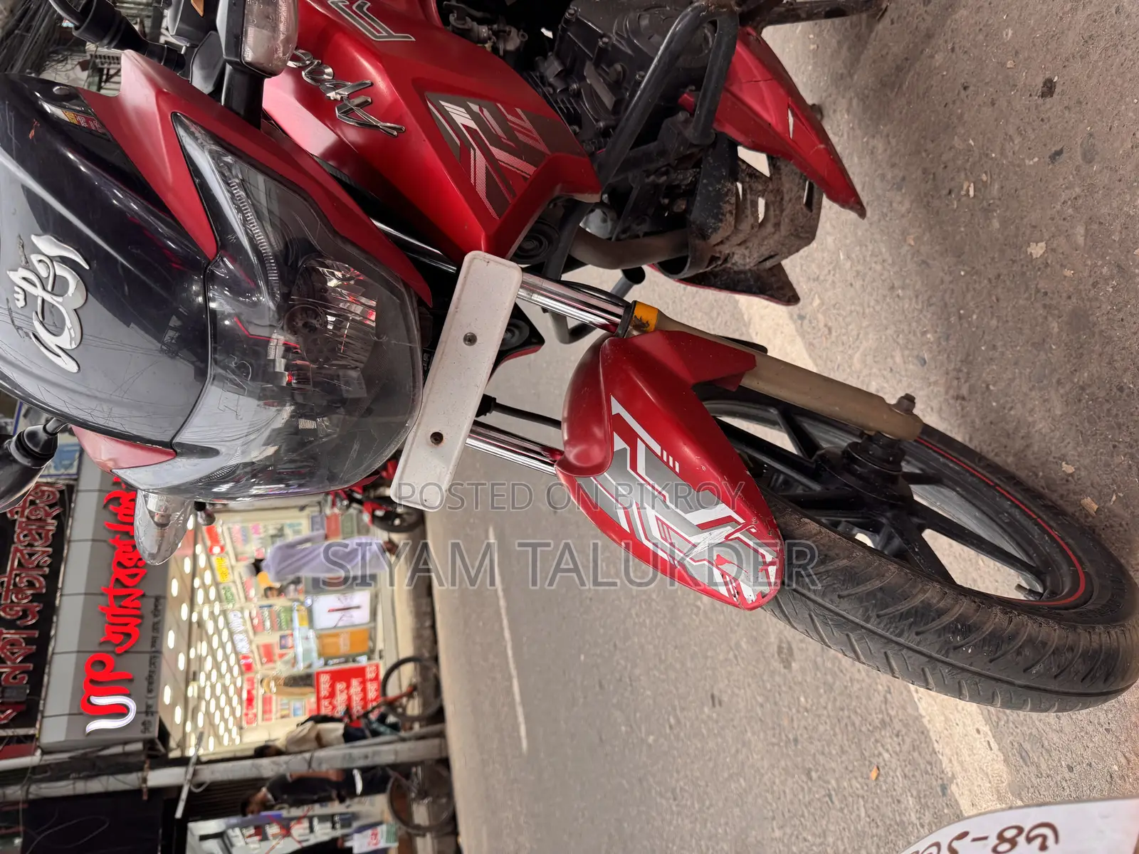 TVS Apache RTR 160 2V 2018 Red
