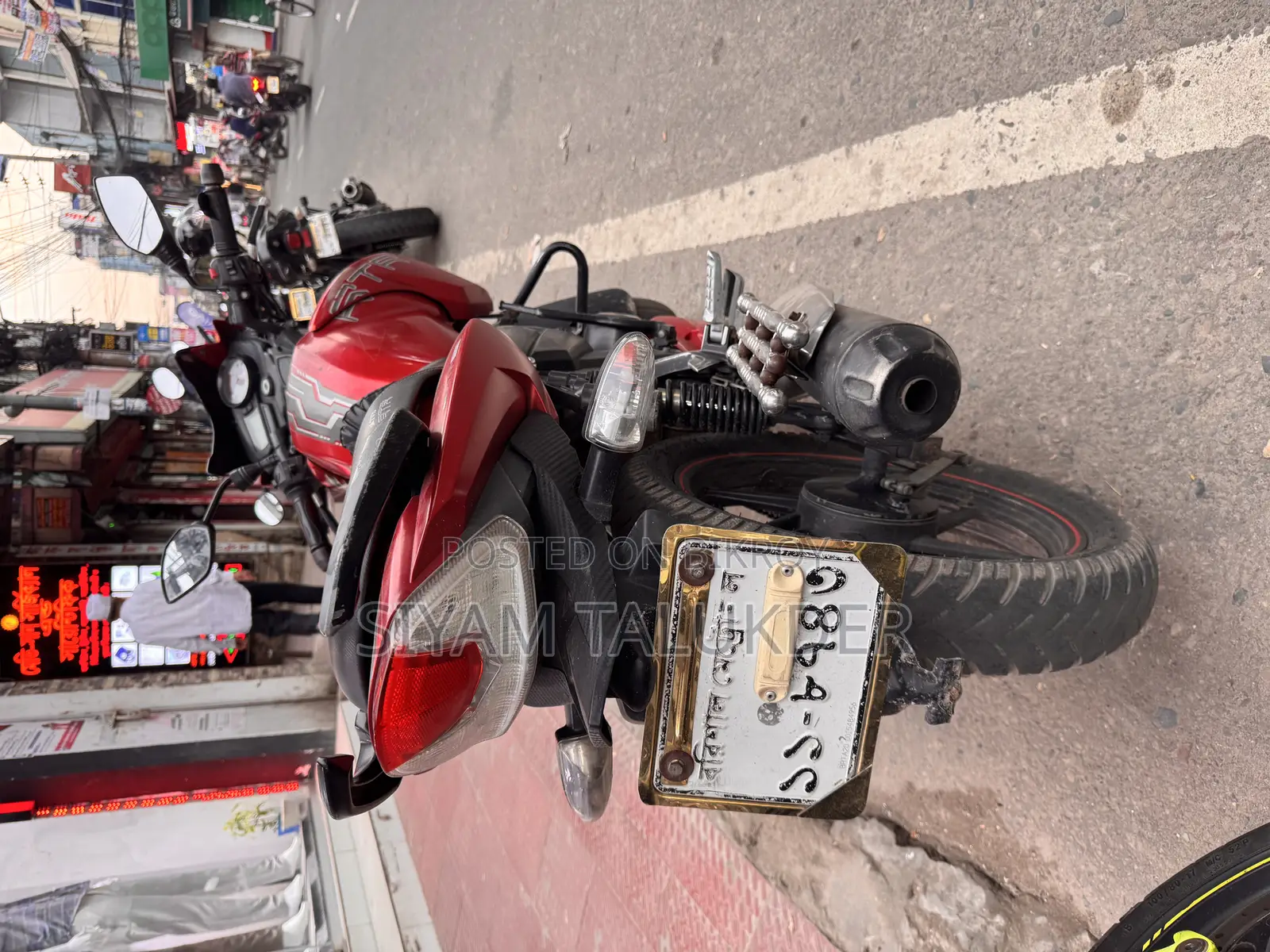 TVS Apache RTR 160 2V 2018 Red