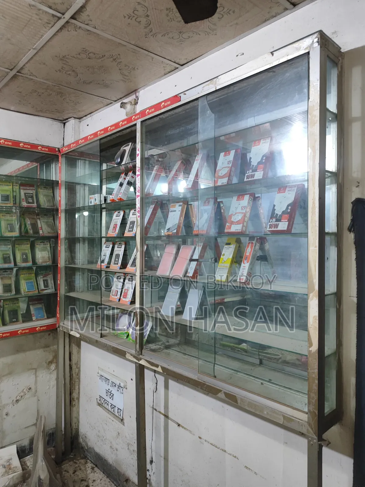 Will sell everything including shop rack and computer printer