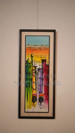 রিকশা পেইন্টিং