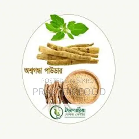 Ashwagandha Powder 200 Gm
