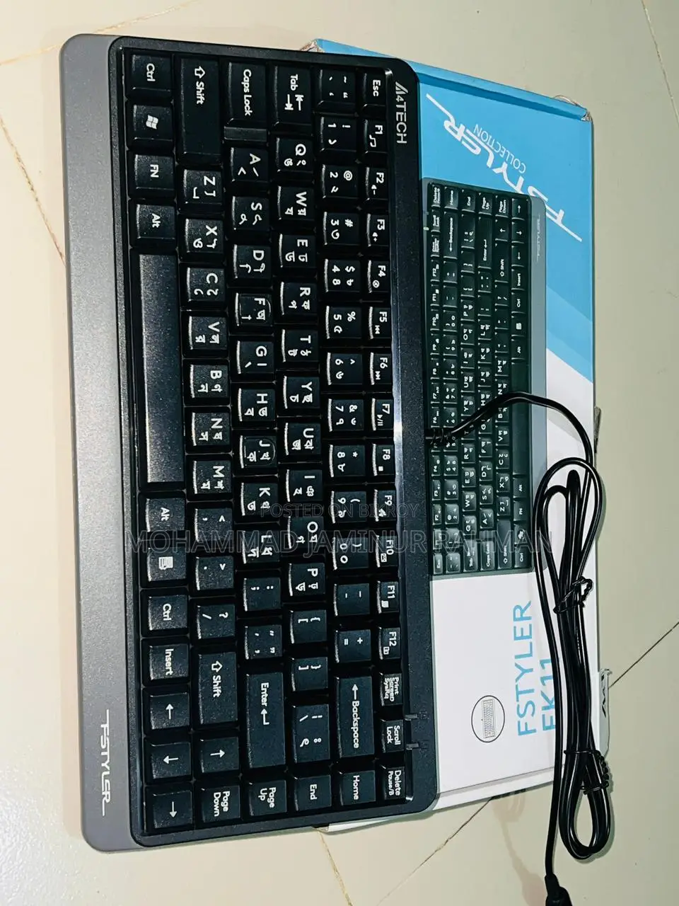 Mouse, Keyboard, and Laptop Stand