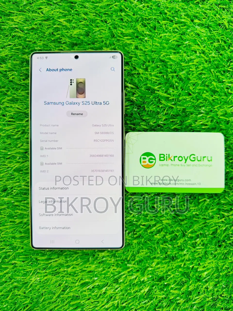 Samsung Galaxy S25 Ultra 512 GB Green