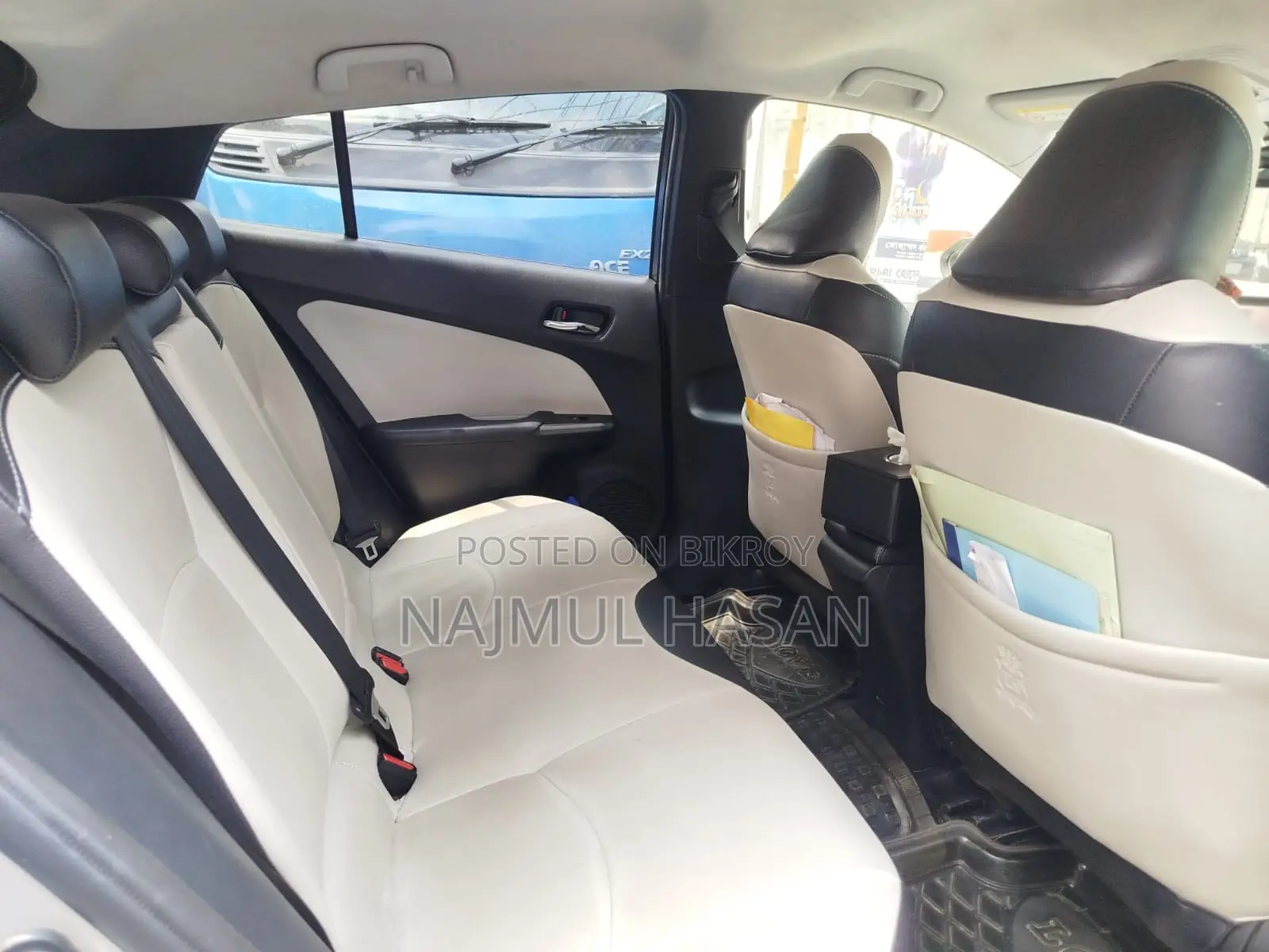 Toyota Prius 2017 Beige