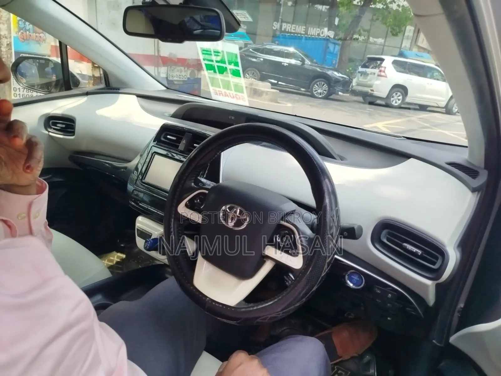 Toyota Prius 2017 Beige