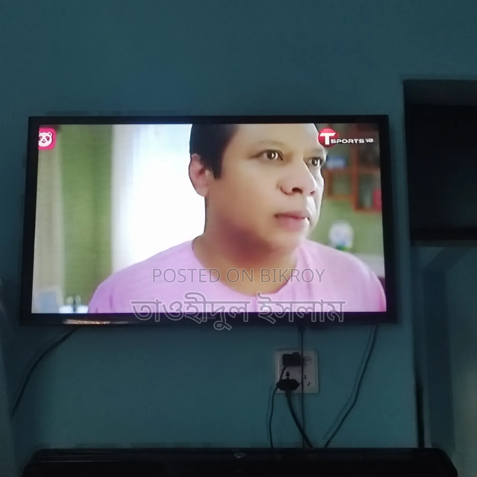 Samsung টিভি