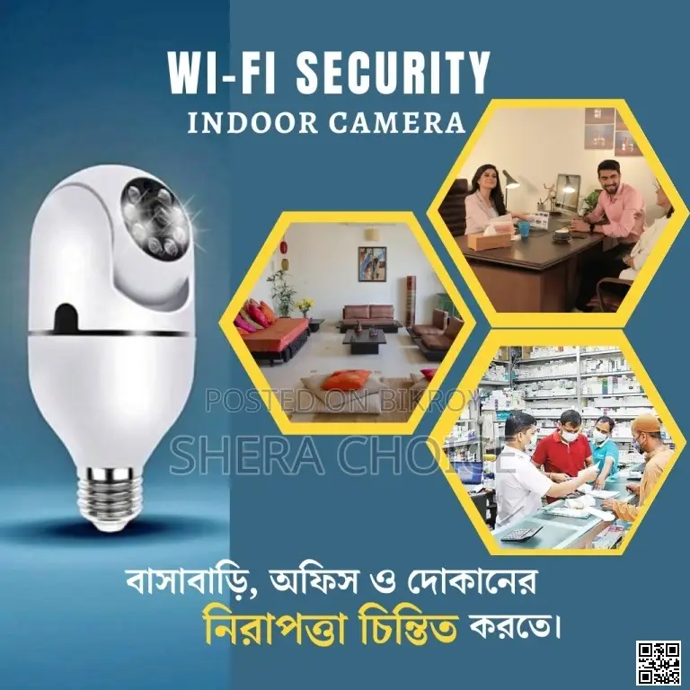 V380 Bulb Wifi Security Camera