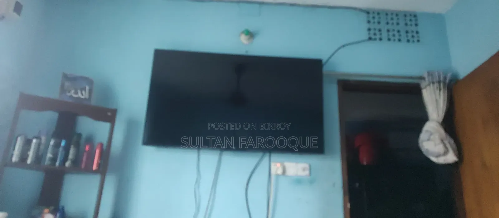Sultan Farooque