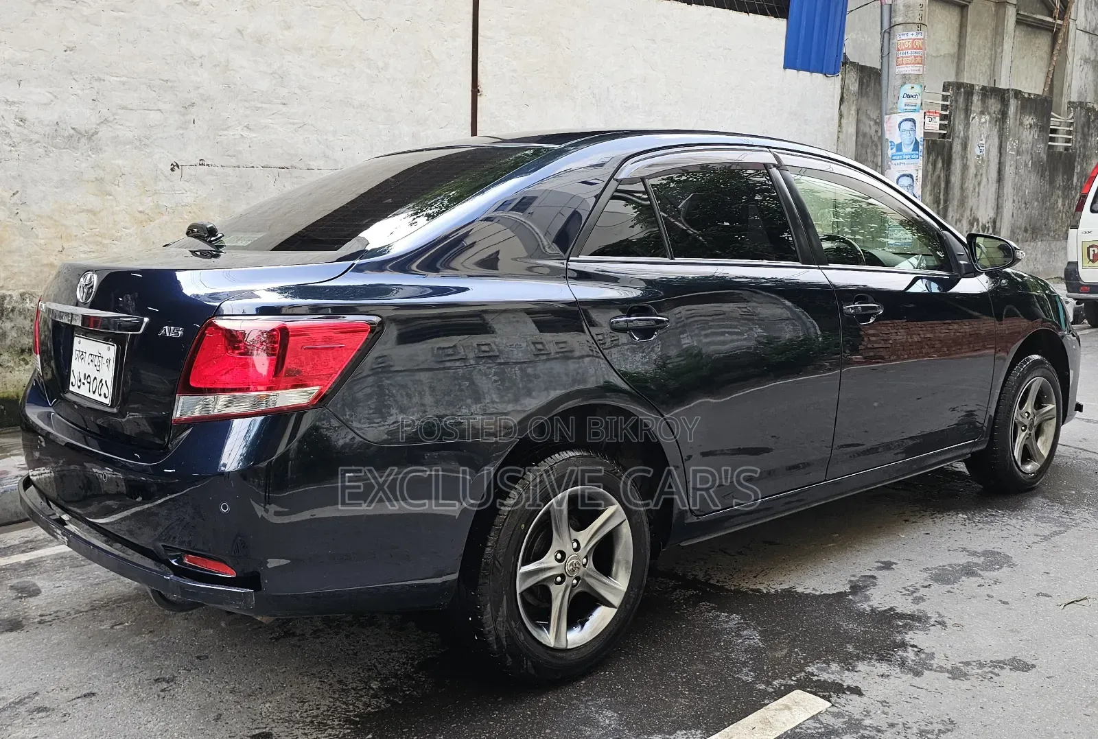 Toyota Allion 2020 Green