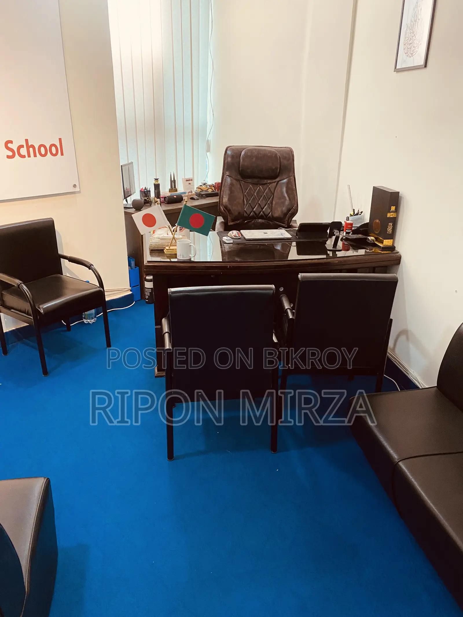 To Let (813 Sf Office Rent) Elephant Road