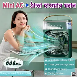 Air Cooler Fan With Mist Spray Led Light