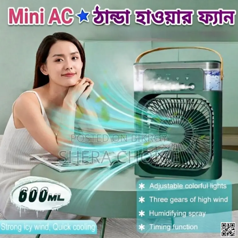 Air Cooler Fan With Mist Spray Led Light