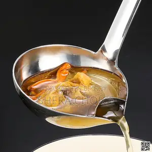 Oil Filter Spoon (Stainless Steel Long Handle Skimmer)