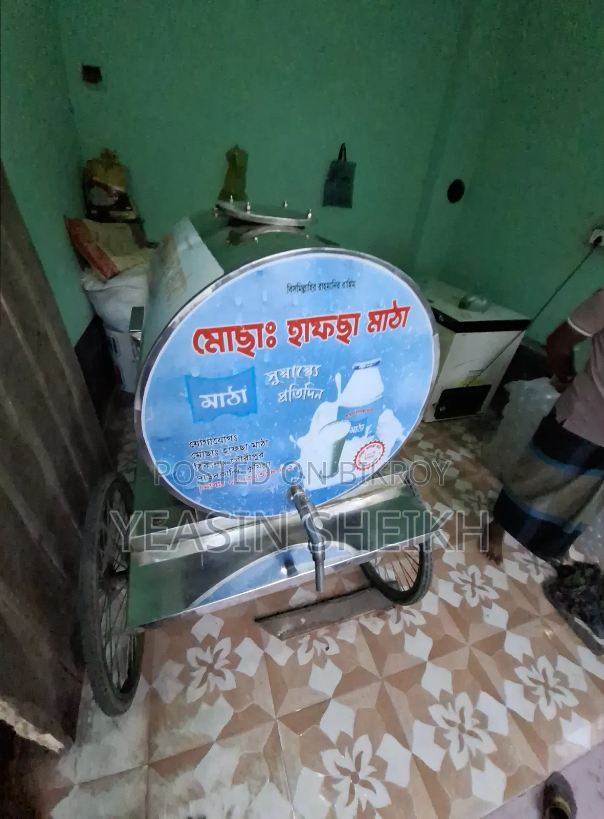 ১০০ লিটার রোড ট্যাঙ্কার বিক্রির জন্য