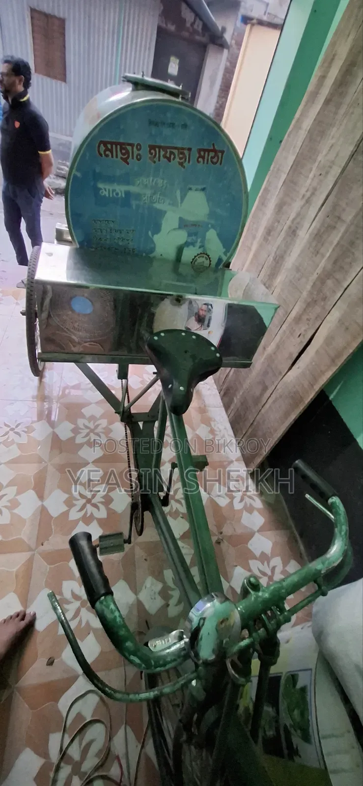 ১০০ লিটার রোড ট্যাঙ্কার বিক্রির জন্য