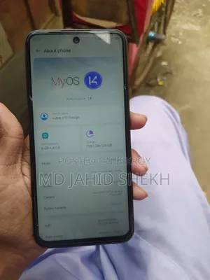 ZTE Nubia V60 Design 256 GB ব্লু