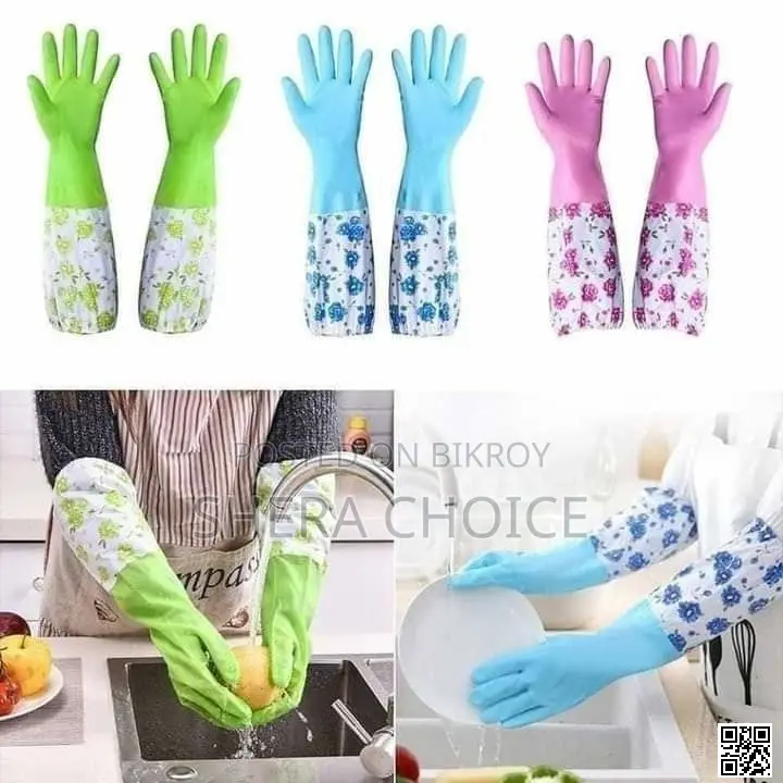 PVC Silicone Dishwashing Kitchen Gloves (2pcs)