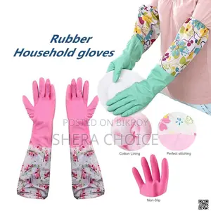 PVC Silicone Dishwashing Kitchen Gloves (2pcs)