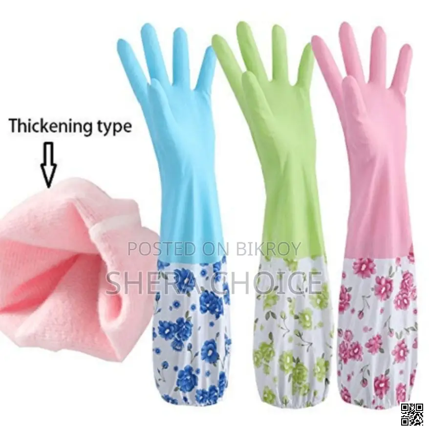 PVC Silicone Dishwashing Kitchen Gloves (2pcs)