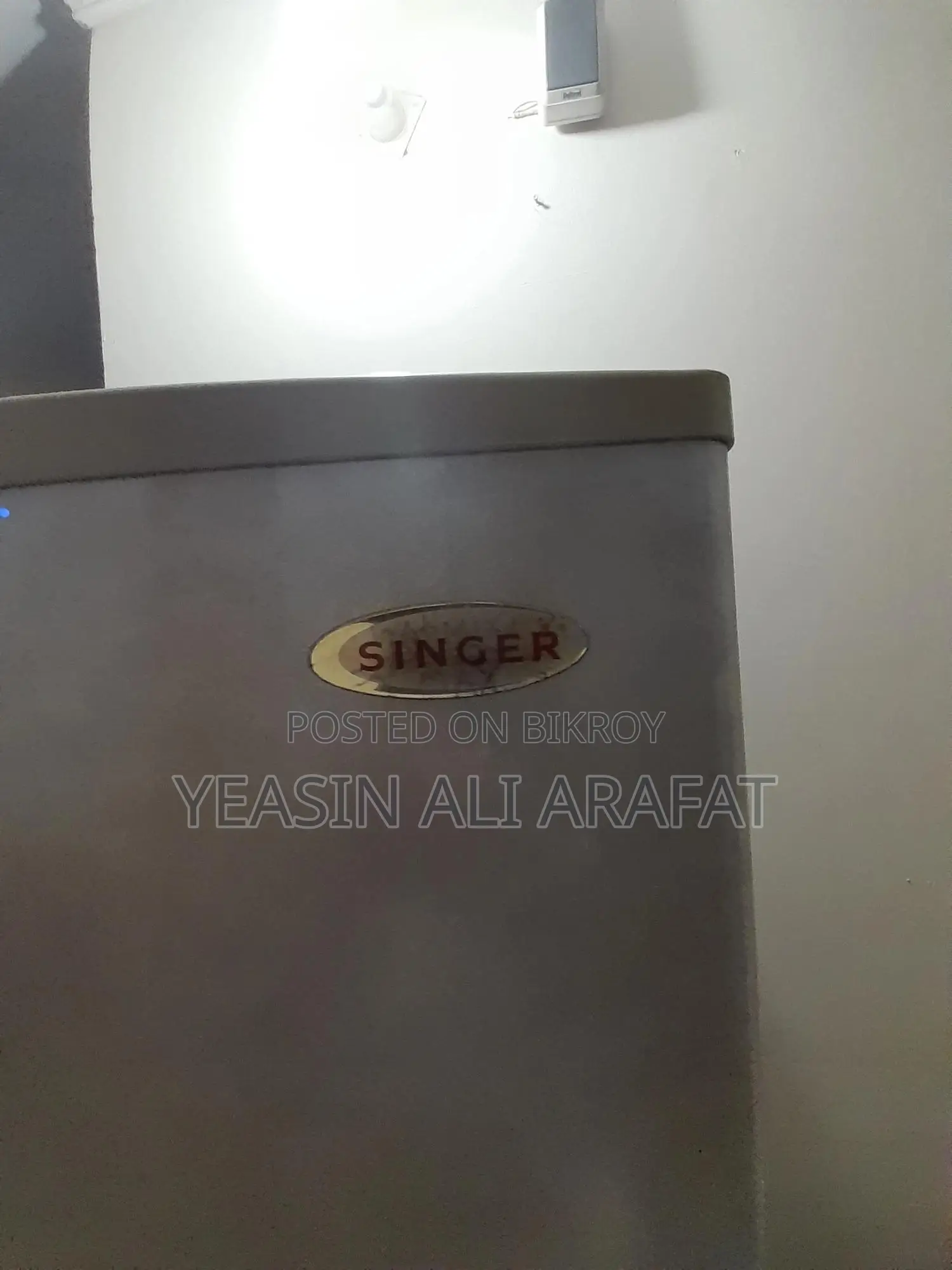 সিঙ্গার অরিজিনাল ফ্রিজার