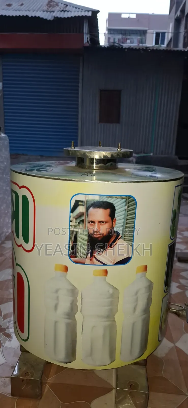 50 Liter Water Tank for Sale