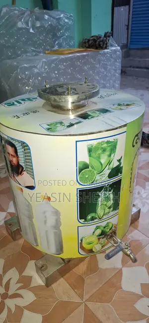 50 Liter Water Tank for Sale