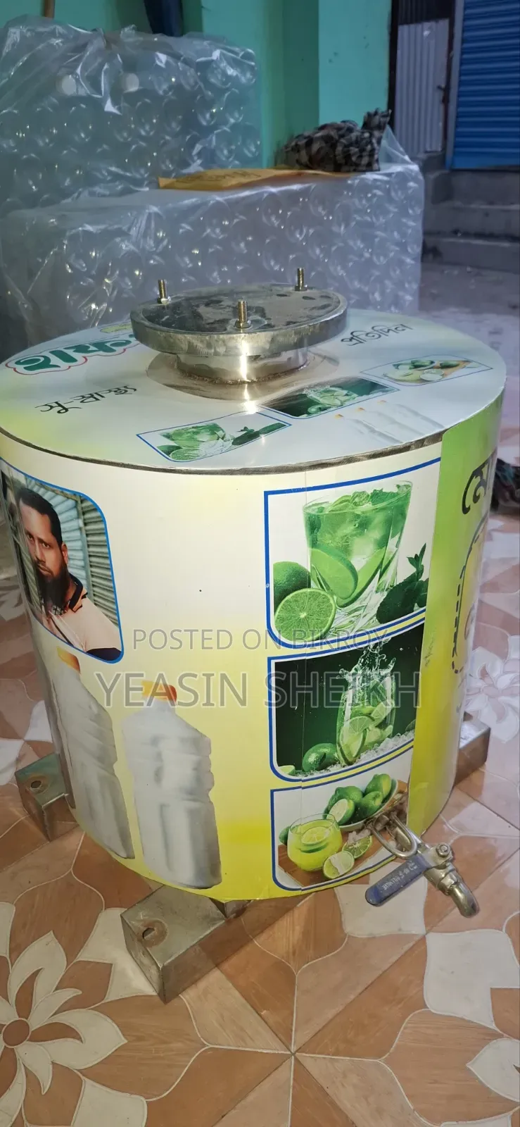 50 Liter Water Tank for Sale