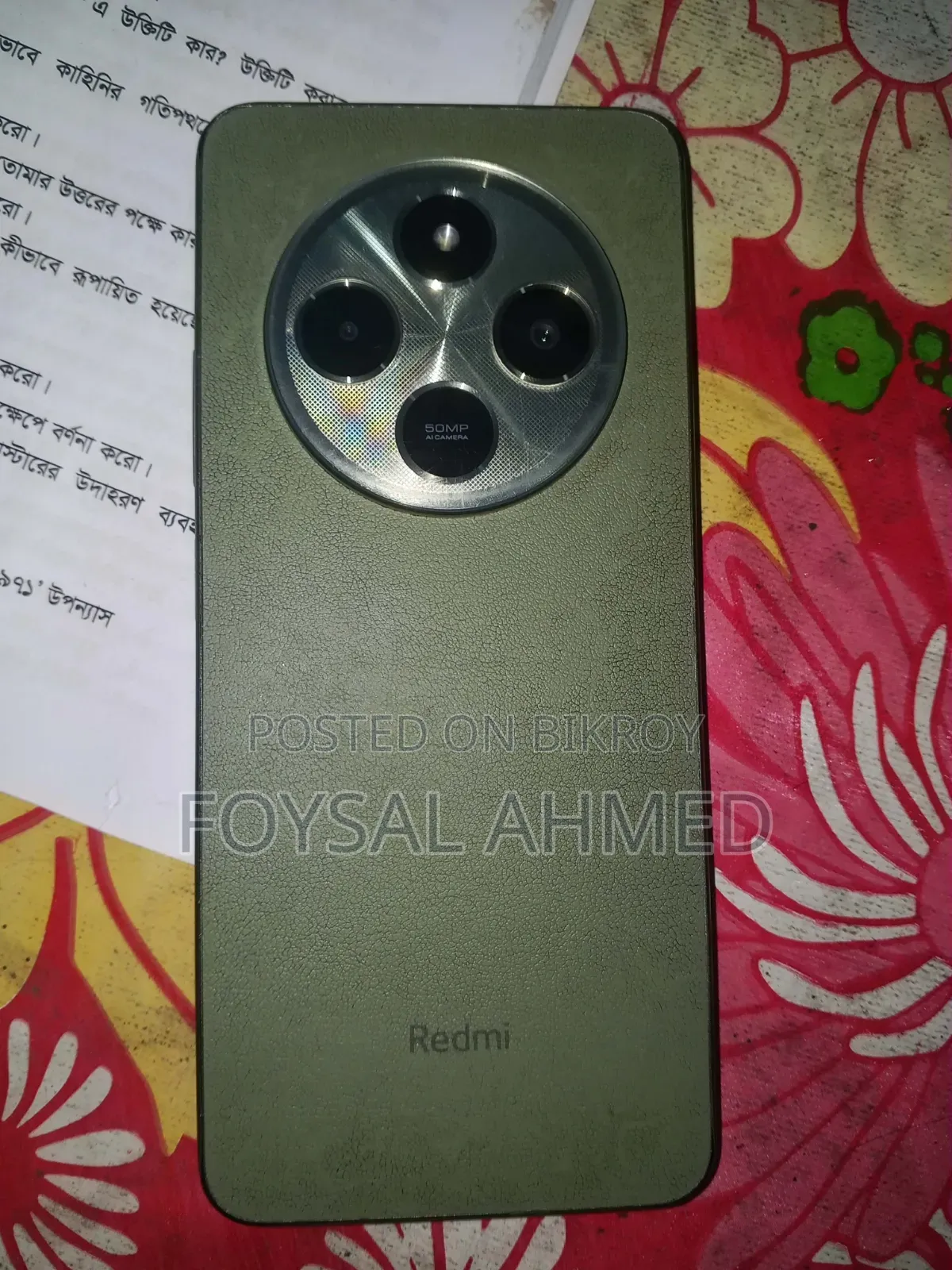 Xiaomi Redmi 14C 128 GB Green