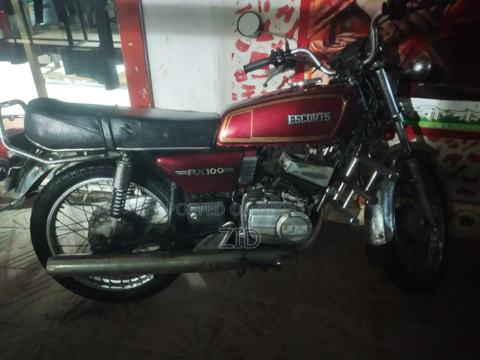 Yamaha 1995 Red