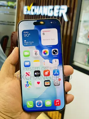 অ্যাপল আইফোন ১৬ প্রো ম্যাক্স ২৫৬ জিবি গোল্ড