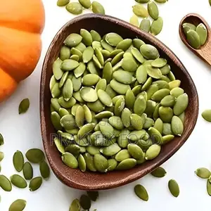 পামকিন সীড ২০০ গ্রাম - Pumpkin Seeds 200 Gm