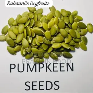 পামকিন সীড ২৫০ গ্রাম - Pumpkin Seeds 250 Gm