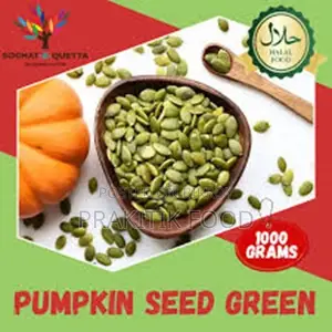 পামকিন সীড ৫০০ গ্রাম - Pumpkin Seeds 500 Gm
