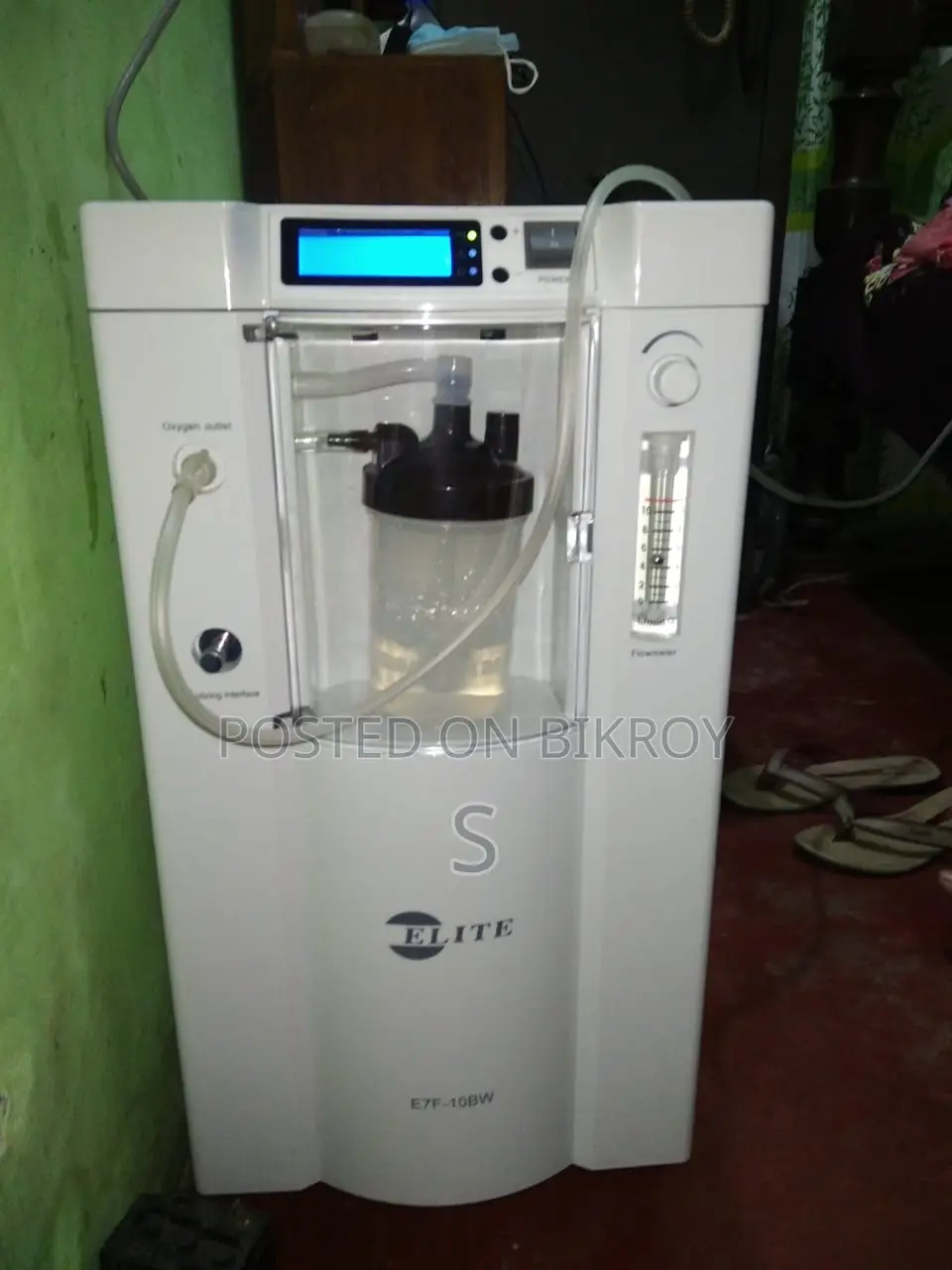 Oxygen Concentrator