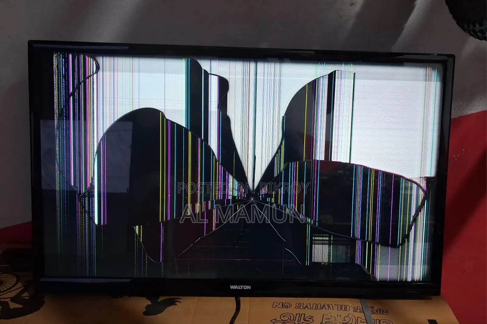 Walton 32-inch TV