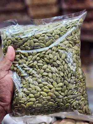 পামকিন সীড ১ কেজি - Pumpkin Seeds 1 Kg