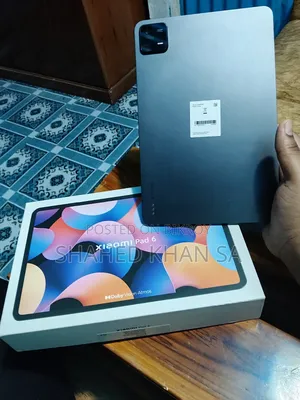 Xiaomi 14 Ultra 256 GB Silver
