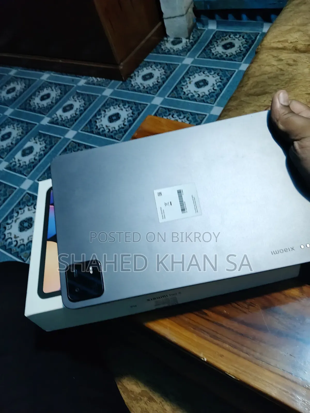 Xiaomi 14 Ultra 256 GB Silver