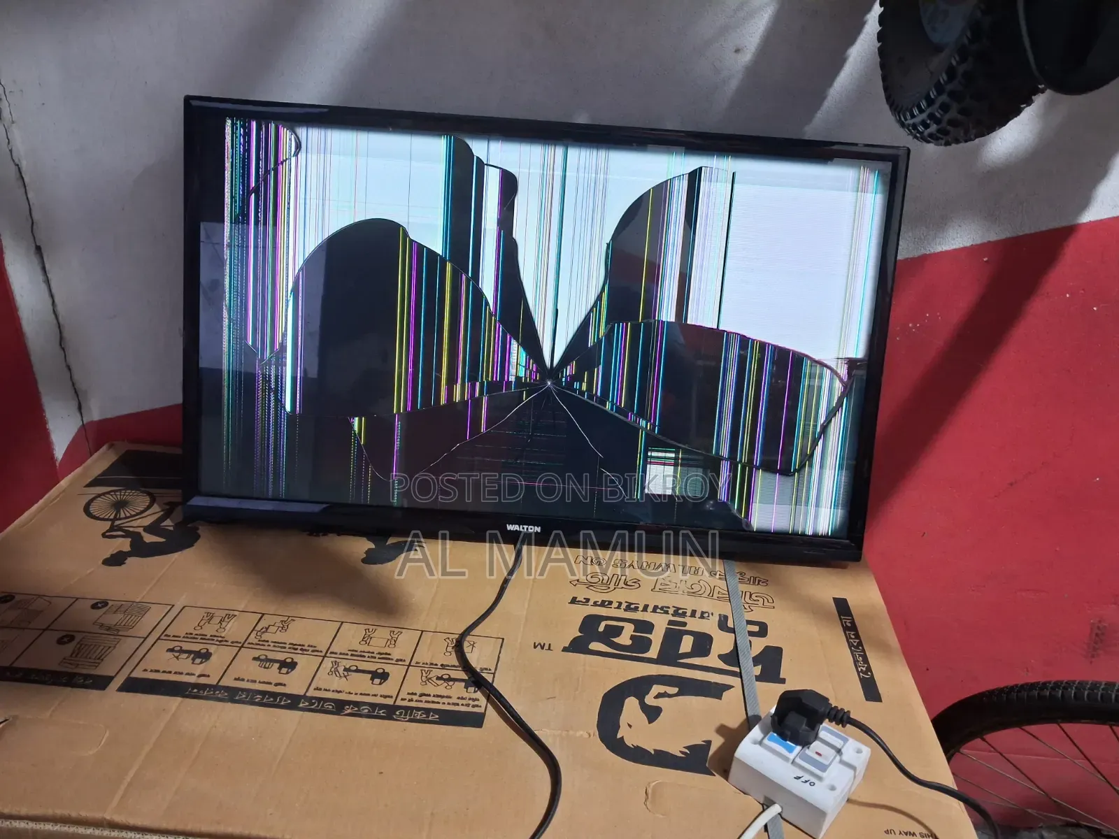 Walton 32-inch TV